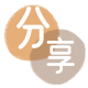 通化通化县、套刷信用卡花呗,提现,取现.刷卡蚂蚁信用卡怎么提现出来?信用卡怎么套,信用卡提现靠谱商家